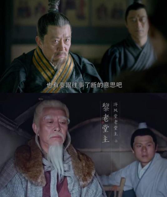 原创琅琊榜黎纲晒全家福三代同堂其乐融融帅气夏首尊抢镜