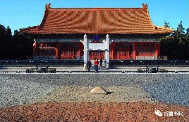 【褚叶儿:社稷祭祀及其礼义研究】_郑玄