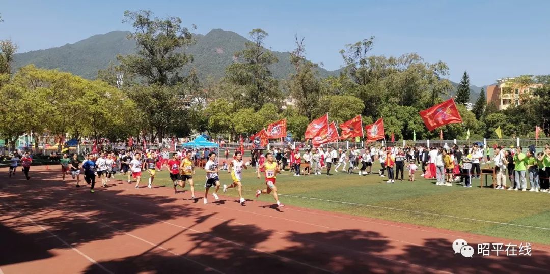 昭平一中运动会超然精彩瞬间不容错过