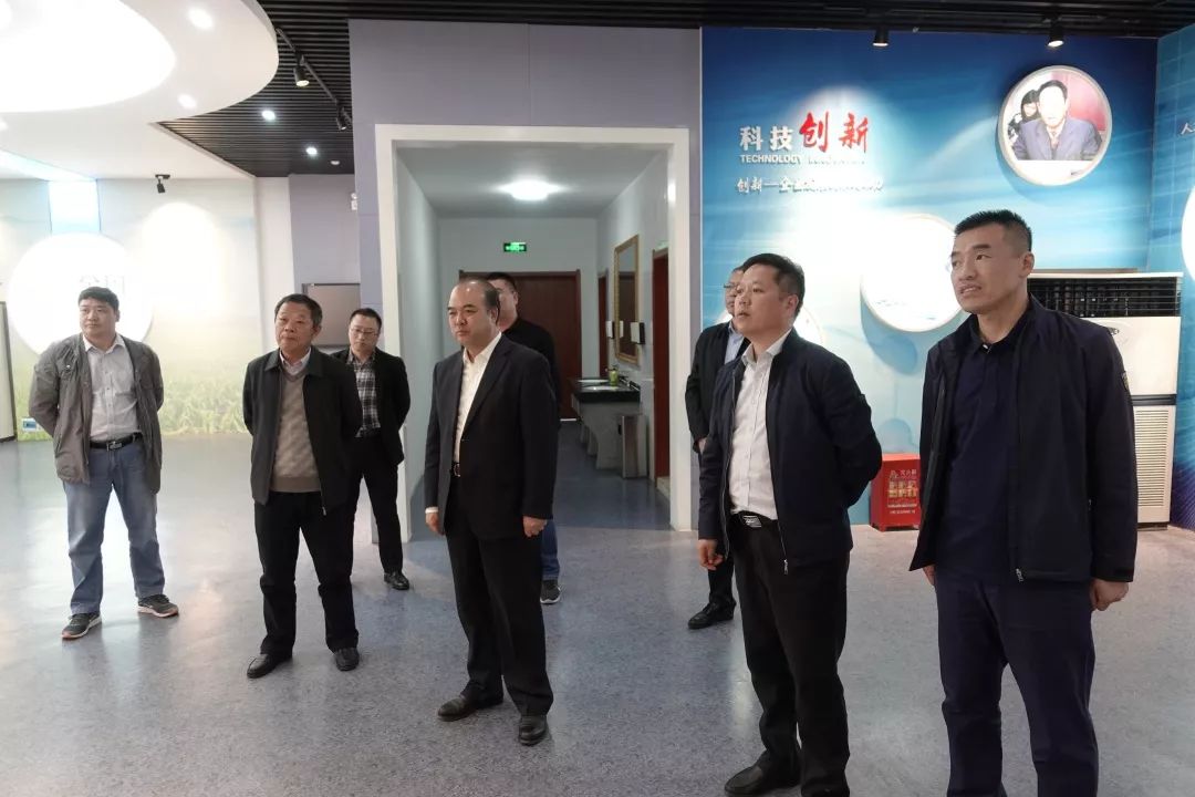 集团党委书记,董事长澹台印玉一行应邀到访河南郸城金丹科技公司并