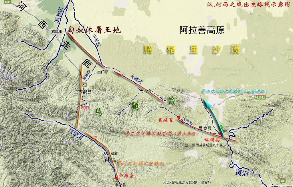 看懂青海河湟谷地两大板块的最佳跳板