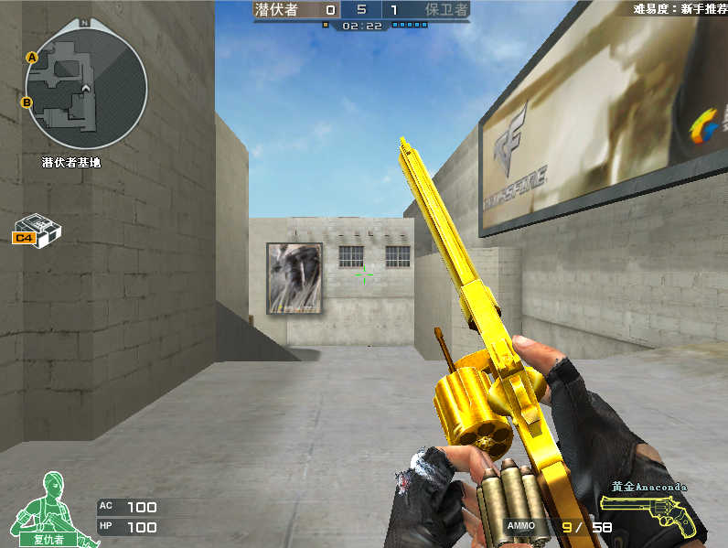 cf曾经超稀有的手枪帅气的黄金沙鹰被人遗忘的黄金左轮