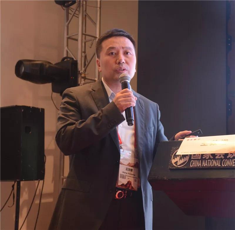 王效增教授在《neovas支架植入操作规范和注意事项》中neovas生物可