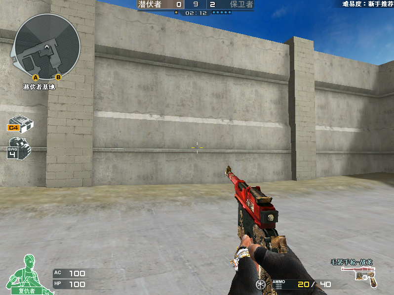 cf曾经超稀有的手枪帅气的黄金沙鹰被人遗忘的黄金左轮