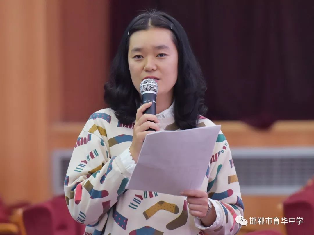 阳光心态保驾护航家庭陪伴促进成长邯郸市育华中学初二年级组举办