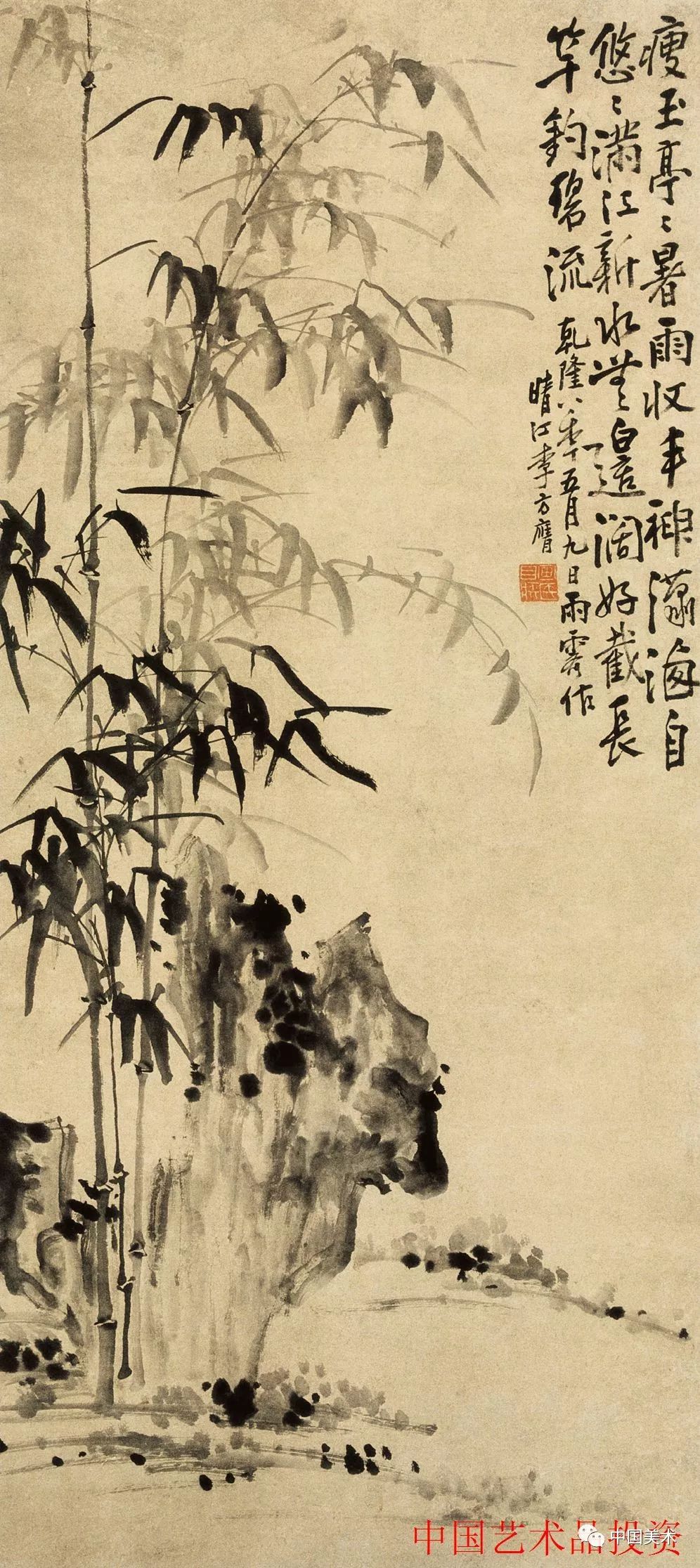 李方膺:不逢摧折不离奇(高清120幅)
