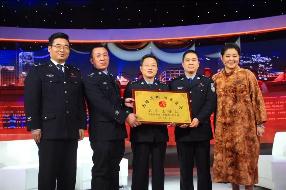 榜样如灯点亮初心俞海忠天网创客