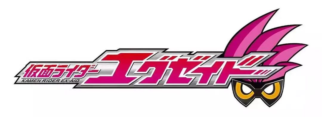 【江南印象】日式小吃料理の假面骑士见面会,即将引爆全场!
