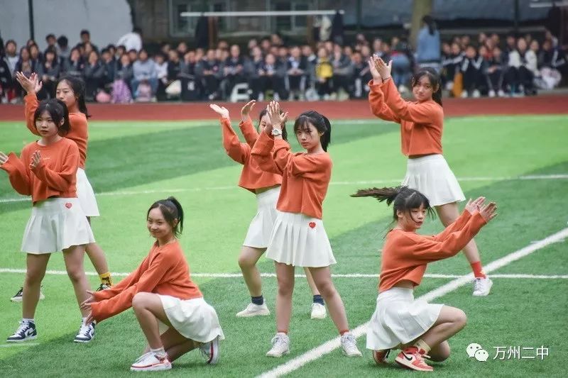 万州二中2019年秋季运动会照片集锦一