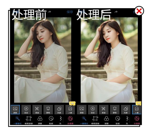 vivo自带ai修图神器一键拯救废片轻松秒杀第三方修图软件
