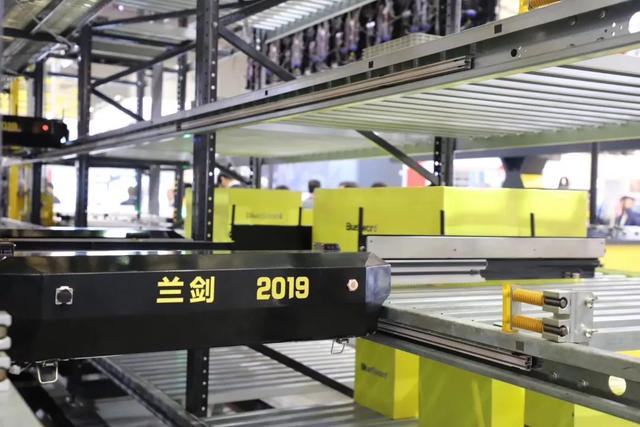 兰剑 来自搜狐网