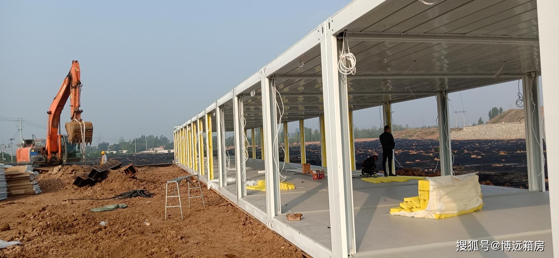住人办公集装箱活动房制作安装流程「博远箱房」_基础