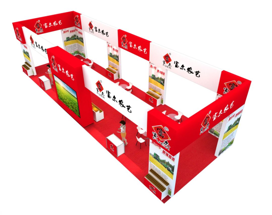 8146富尔中富优017富尔绥粳26富尔898富育1648富尔2292富育1505富尔