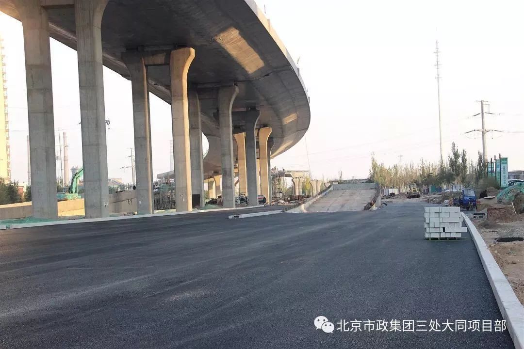 关注| 同煤快线进度喜人 魏都大道-开源桥地面道路年前通车_大同