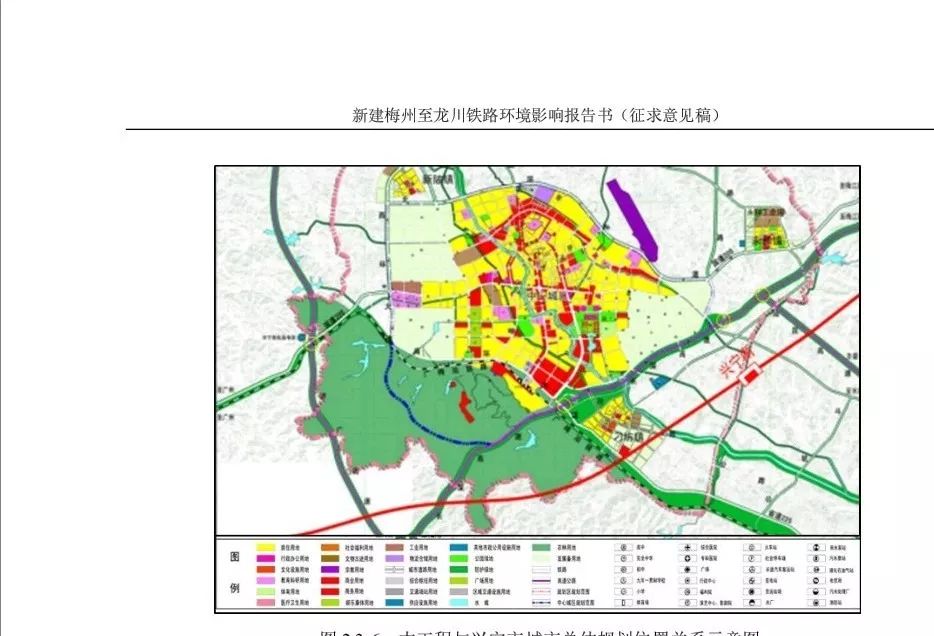 龙梅高铁城市规划图片