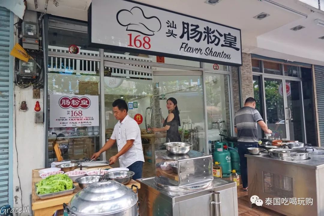 肠粉店如何布置图片图片