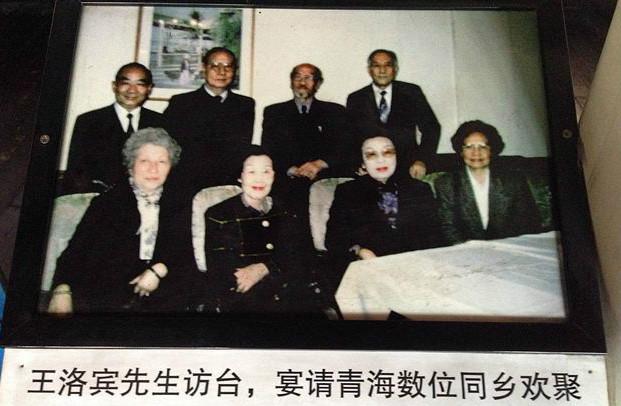 马步芳的独子,22岁当军长,晚年为汶川灾区捐献五千美元_马继援