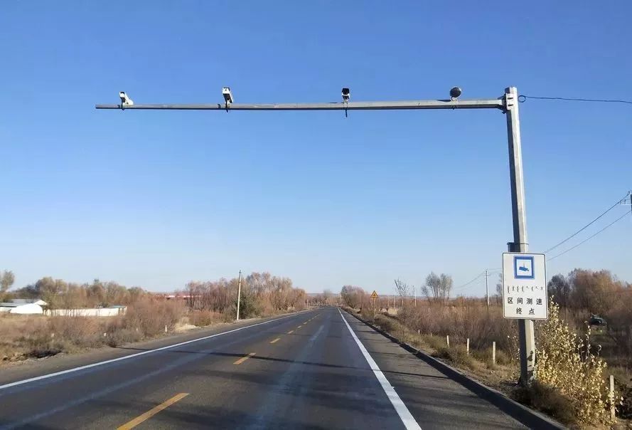 乌审旗交管大队关于启用乌横线乌阿线区间测速设备的公告