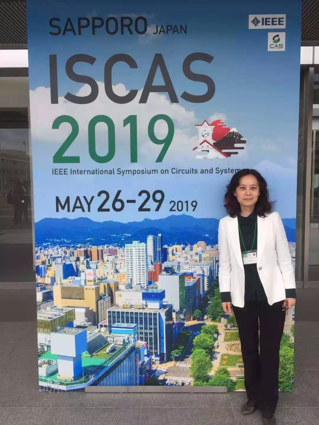 专访电子学院罗萍教授授人以渔诲人不倦