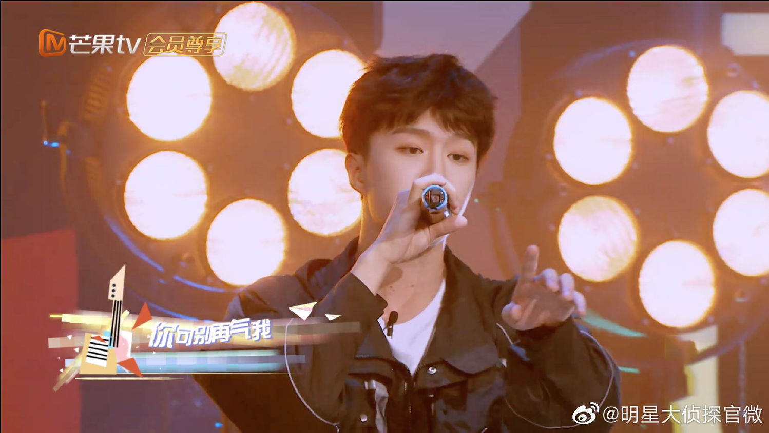 "nznd破冰演唱会"准时上线 唱跳俱佳的全能偶像范rap帅气登场