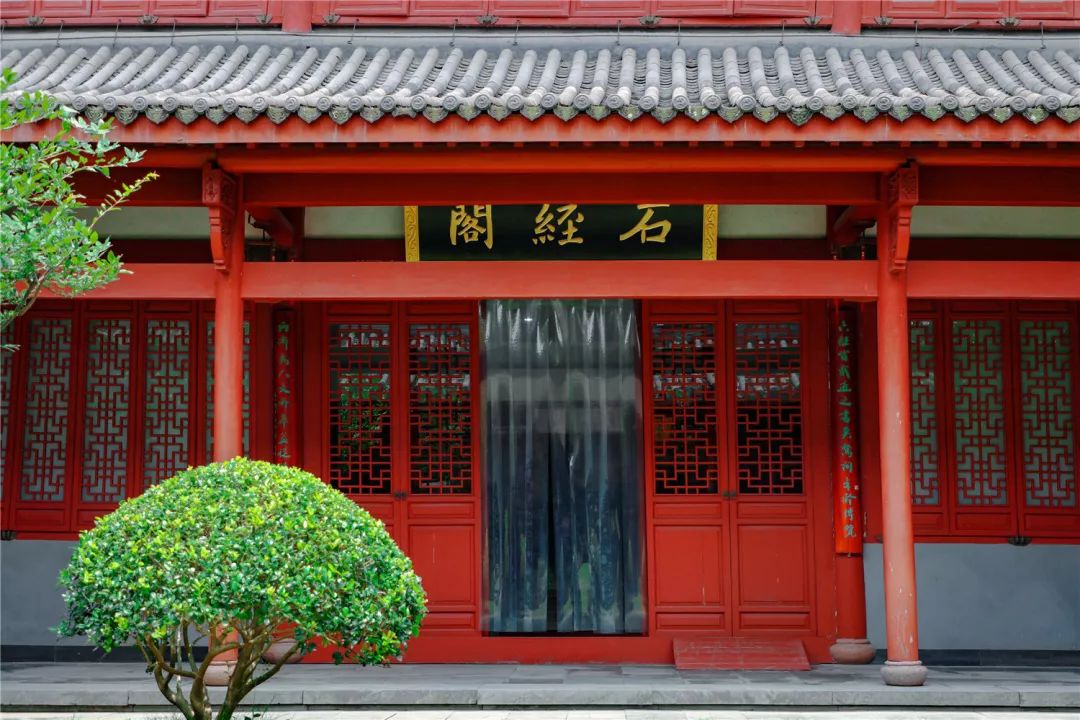 杭州孔庙碑林入选国保背后的漫漫复建之路