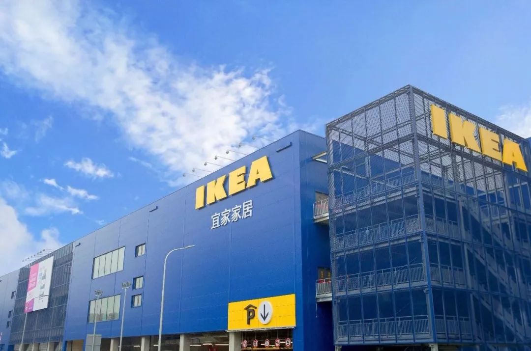 逛宜家 如何前往 如何停车 交警蜀黍为你指路_金清