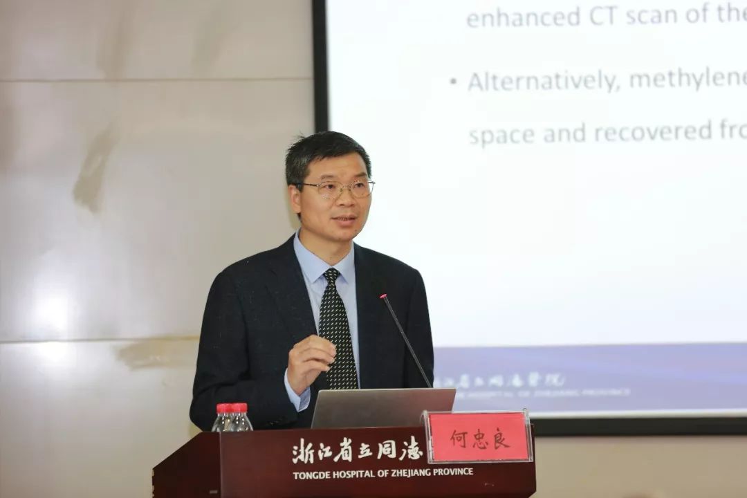 第十届同德国际学术周我院举办肺部肿瘤治疗和并发症处理学术研讨会