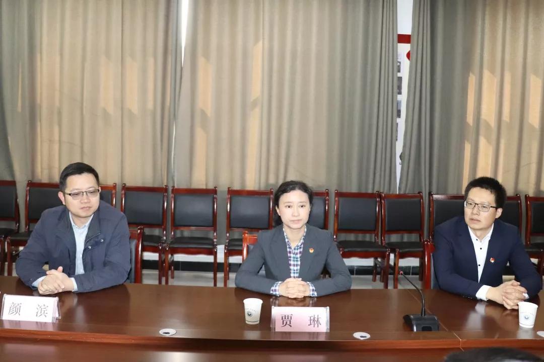 团中央青年发展部扶贫处处长颜滨深入庄里试验区调研共青团基层组织