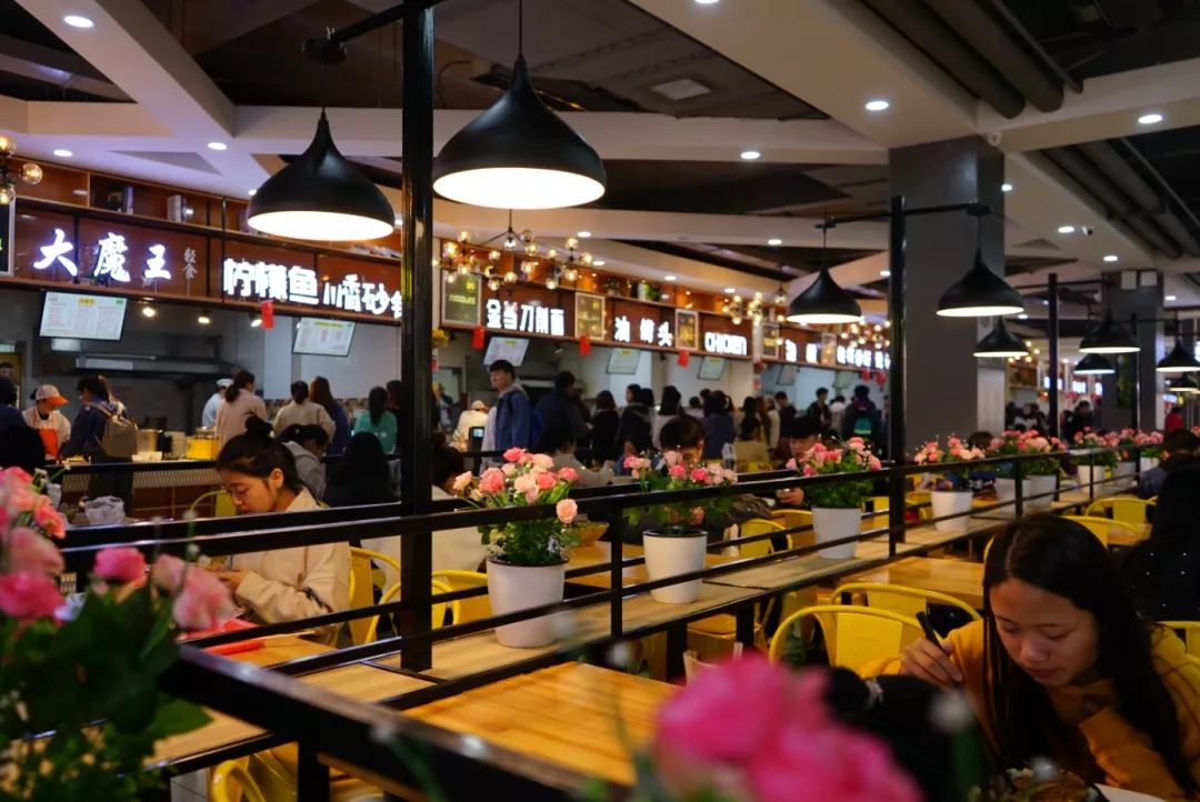 下一站,西安财经大学!