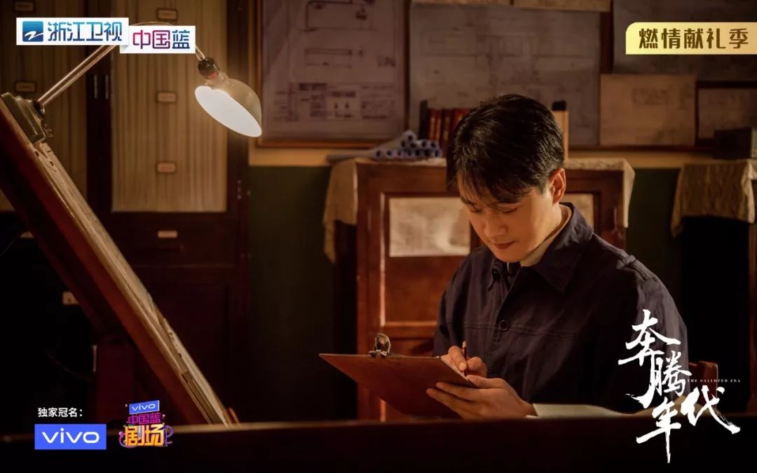 奔腾年代里的常汉坤vs韩商言后妈你认出来了吗