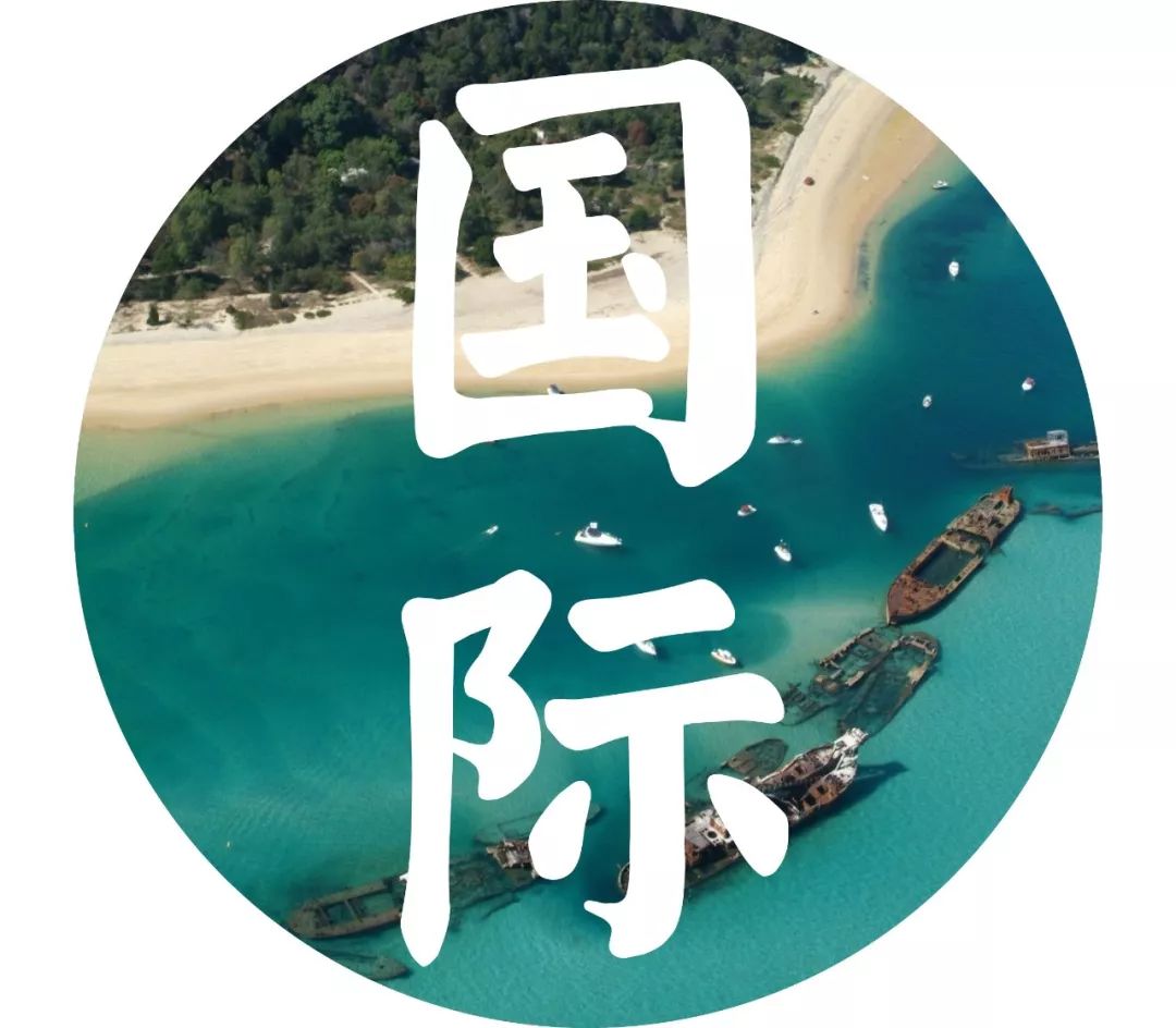 号"5晚7天 北京-新加坡-民丹岛-兰卡威-普吉岛-新加坡-北京编辑/撰稿