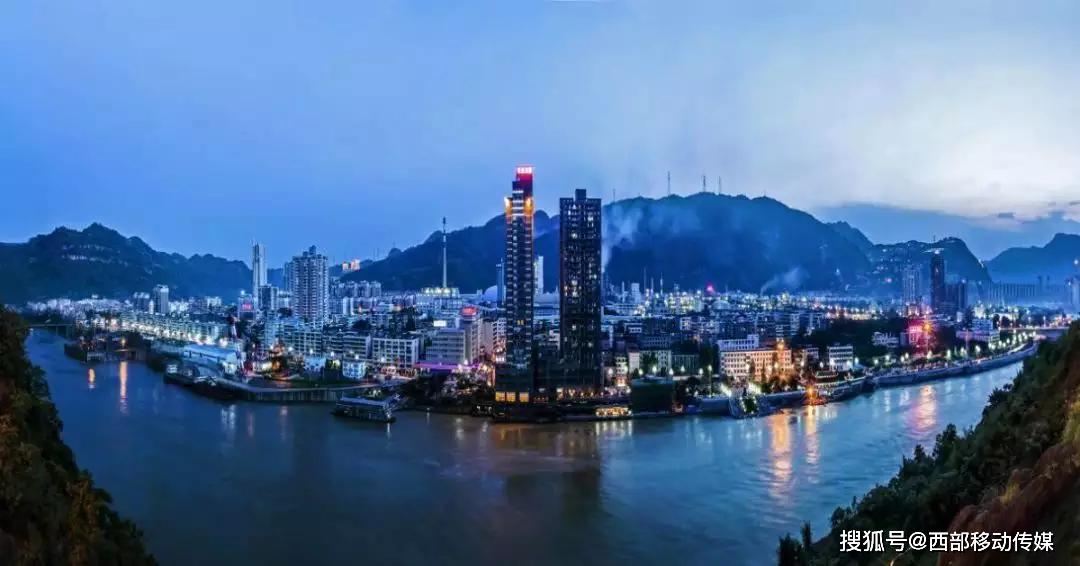 霸美的水富市美丽县城会更加靓丽