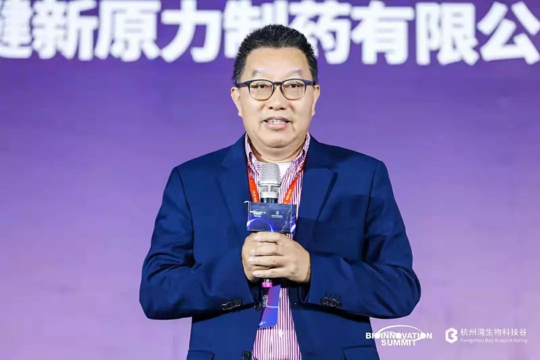 作为本次论坛的发起人,健新原力董事长余国良博士对新原力论坛的成功