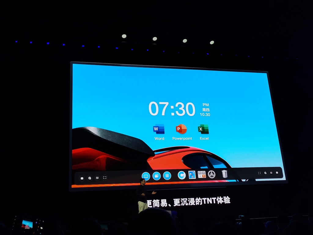 下半年还是买台骁龙855plus吧悬浮屏幕2699起坚果pro3