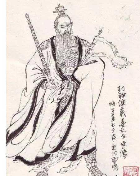 西游记中的玉皇大帝到底是何身份,姓张是肯定的但是名有仁吗?_张友仁