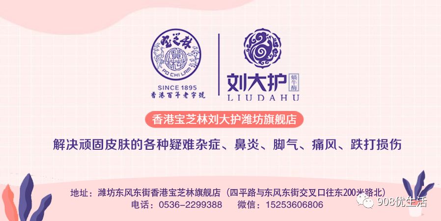 万万没想到 | 11月1日,树木也树人 长舅更如父