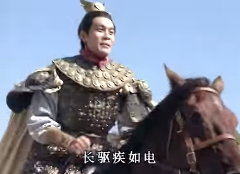 说吕布是个见利忘义之人,只要送给他赤兔马和金银珠宝,就可以收买他