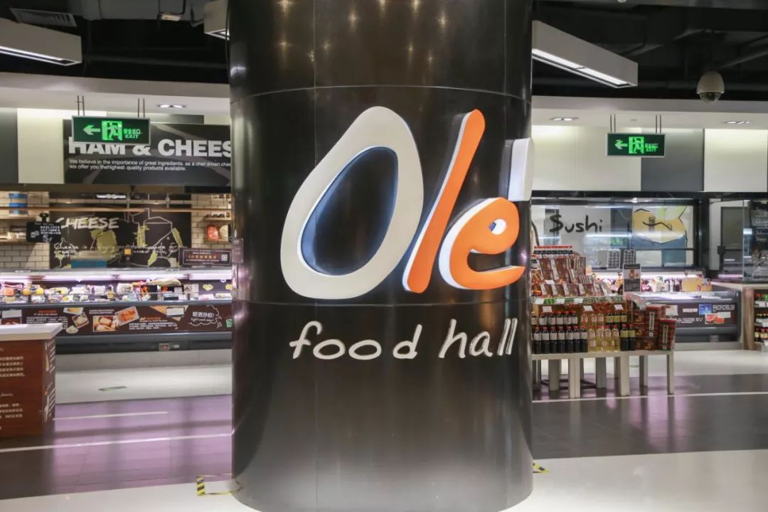 这些临期食品让我实现零食party360解放钱包自由