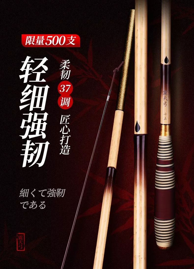 为什么说限量500支的震天弓并继是给资深汉鼎粉们的狂欢献礼?