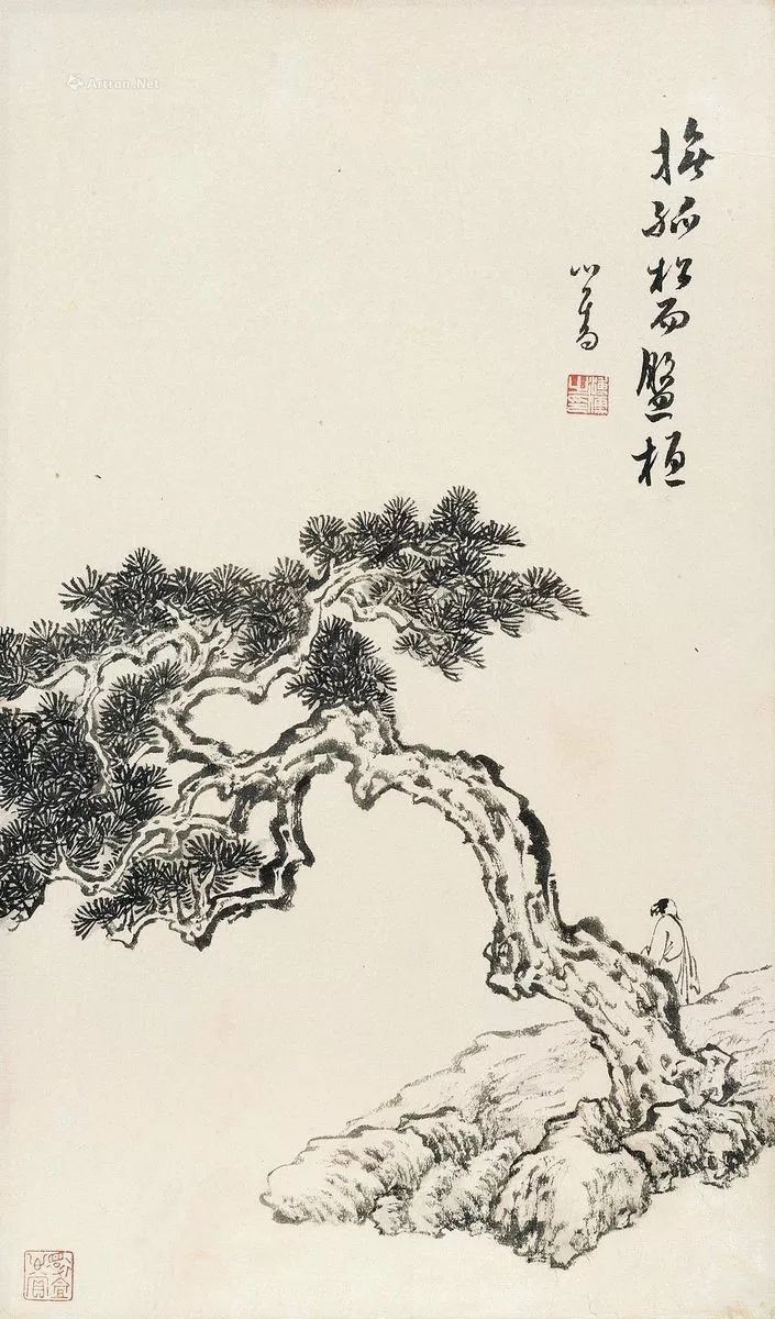 作品欣賞溥儒(1896年～1963年)原名愛新覺羅·溥儒,初字仲衡,改字心畲