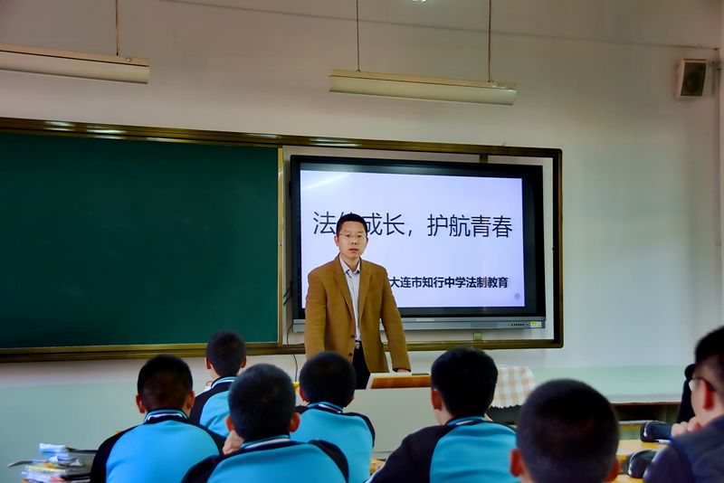 男同学三个班和女同学六个班知行中学将中学生临时分为在大连市文明办