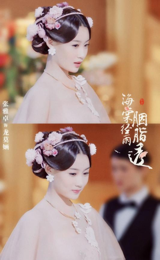 不扒不知道中戏校花海棠经雨胭脂透女二还是唱吧女神