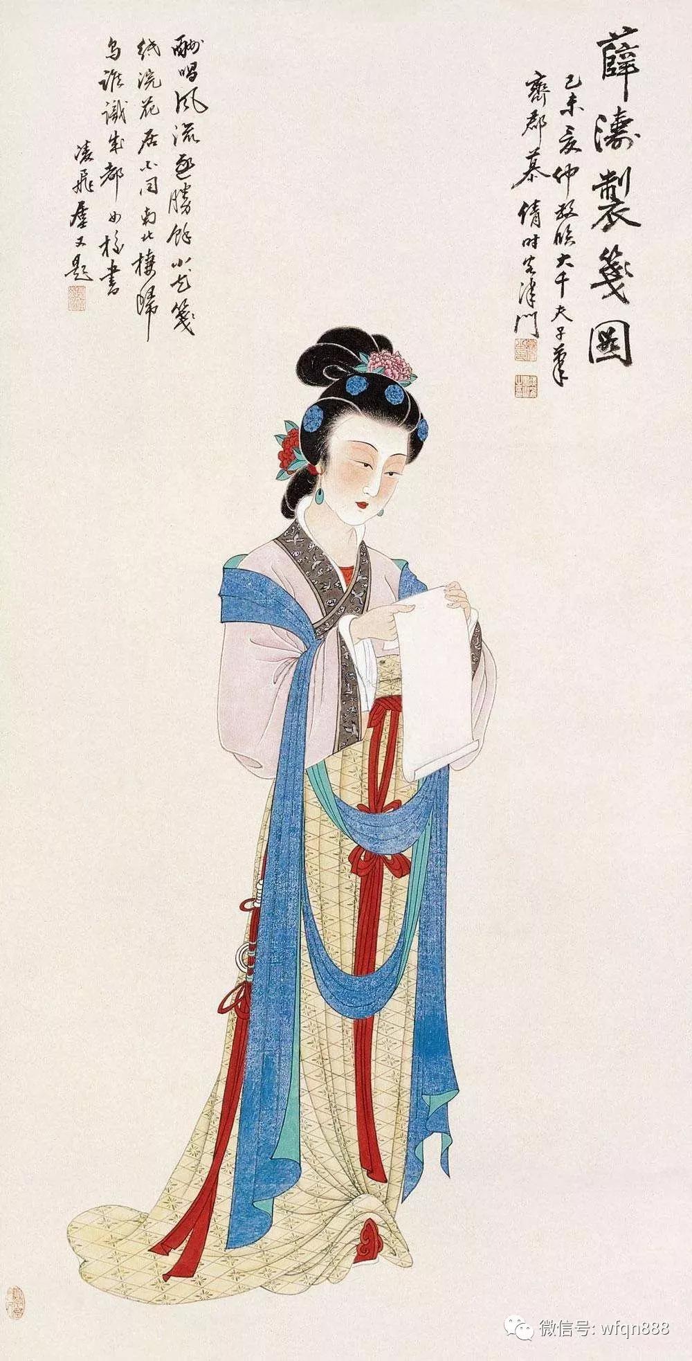 她是唐朝最接近完美的女性,才貌双全,却被一著名诗人欺骗感情_薛涛