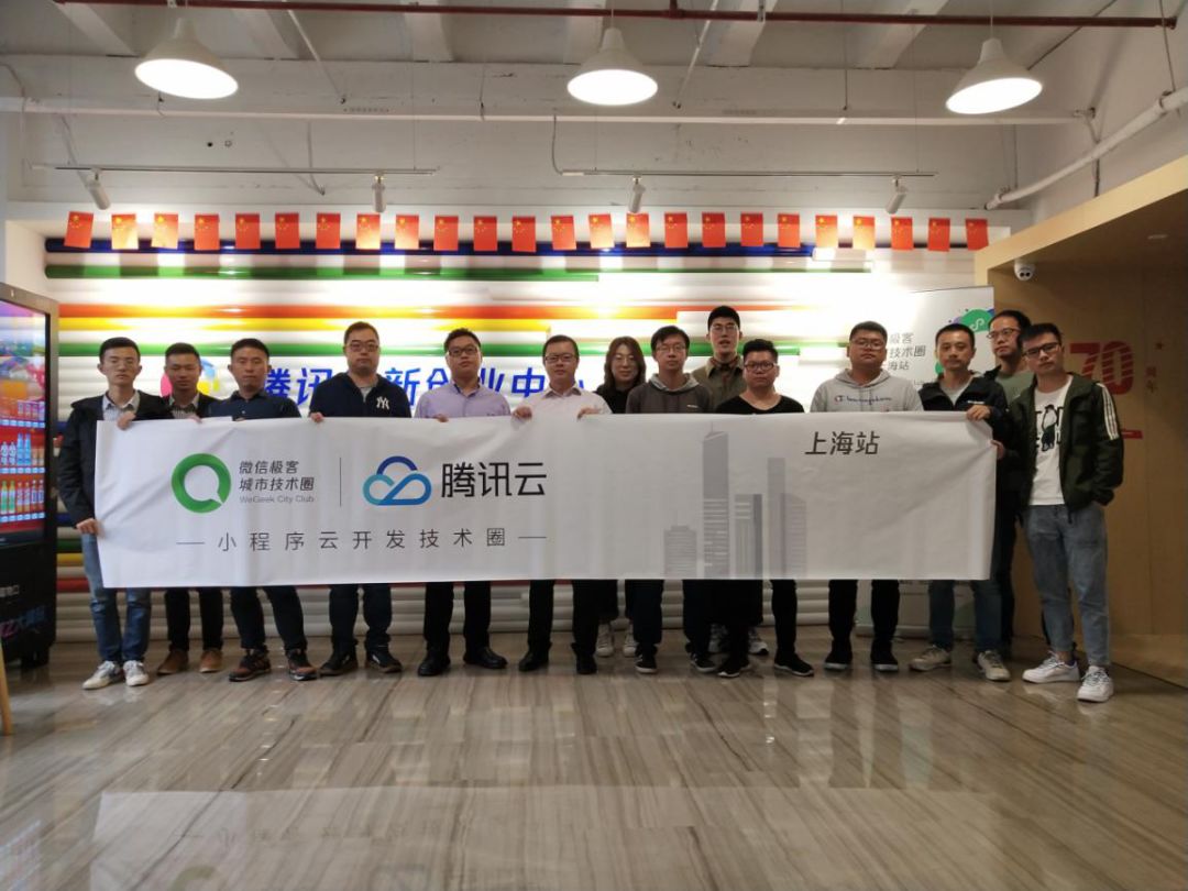 上海微信网络推广公司 来自搜狐网