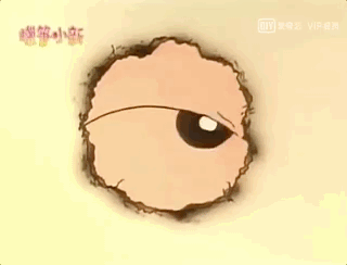 320_244gif 动态图 动图