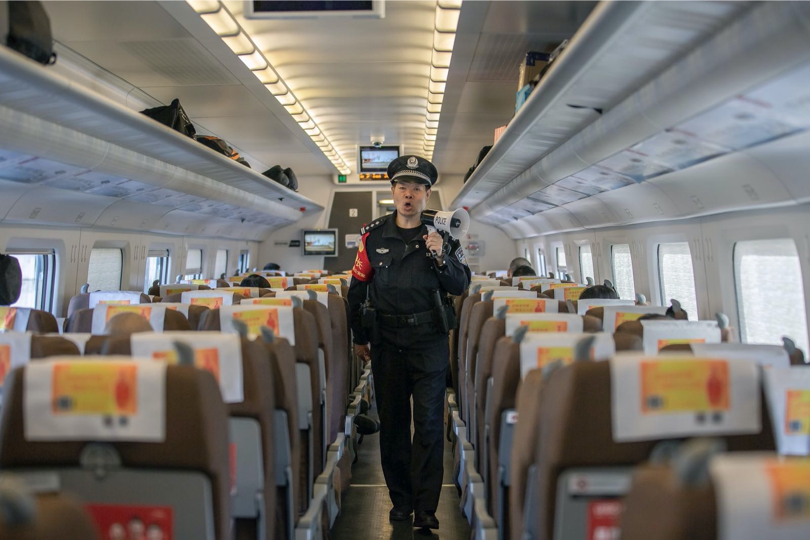 高铁老高的"小喇叭"