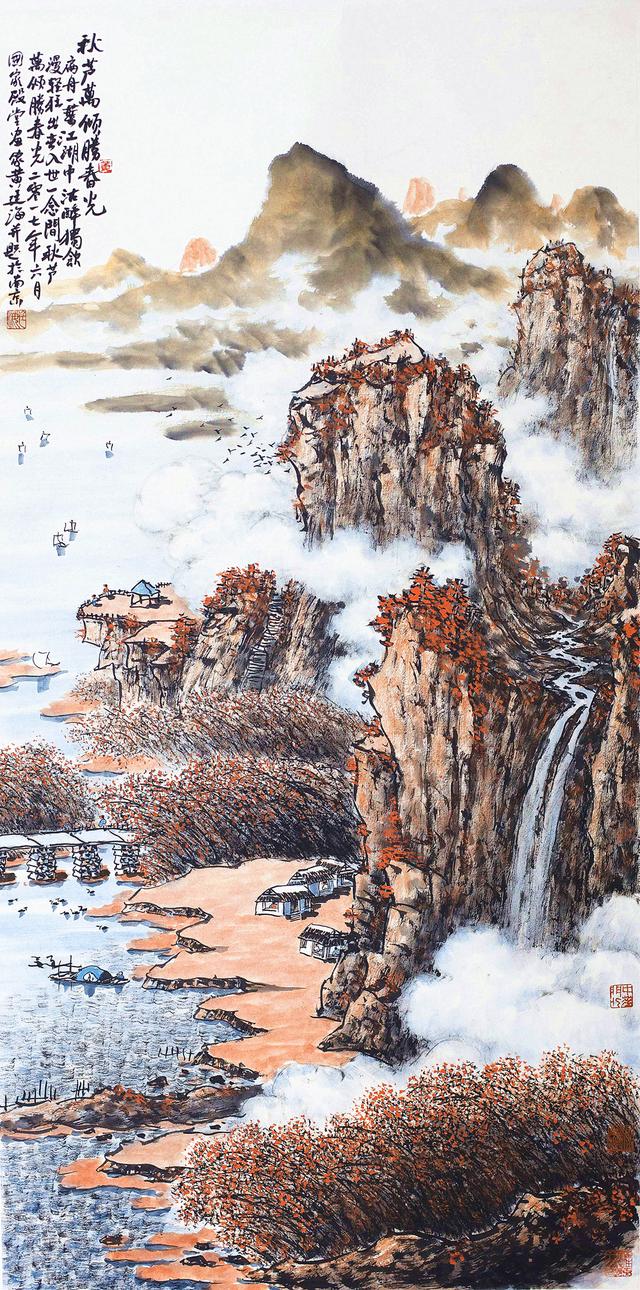 著名画家黄廷海的新南派山水画作品欣赏