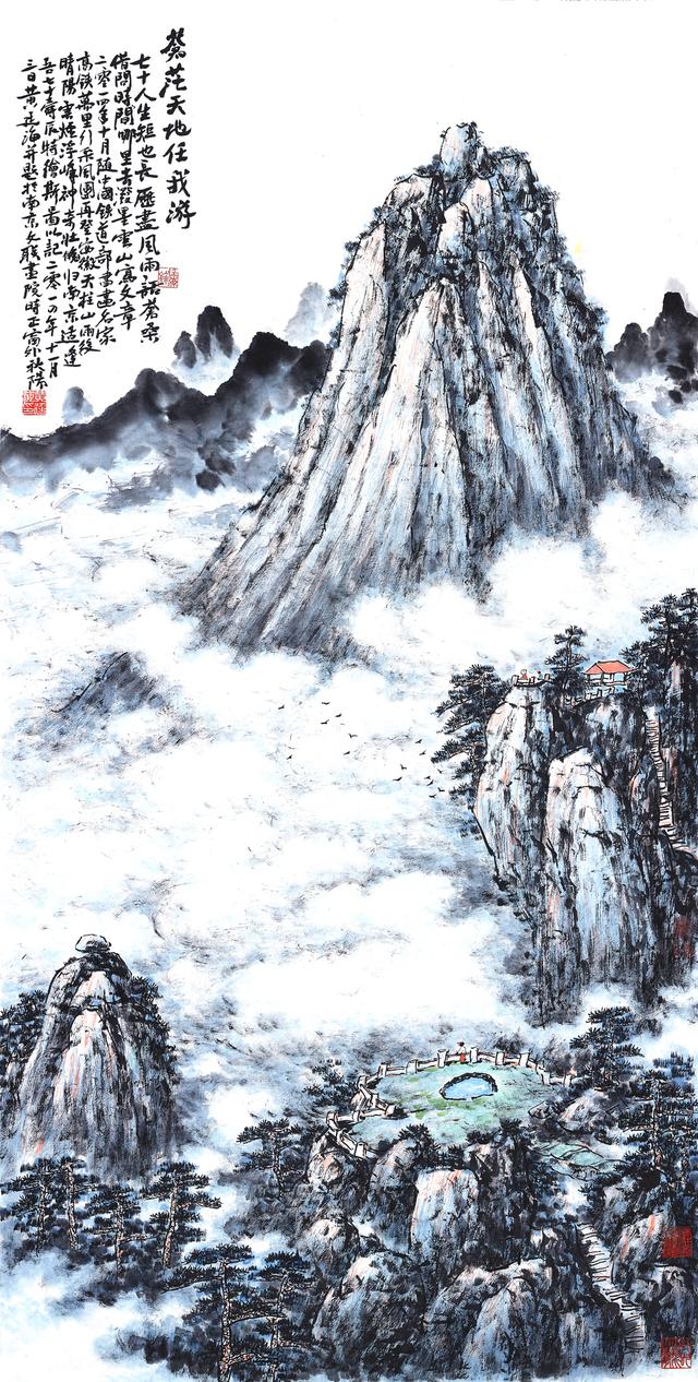 著名画家黄廷海的新南派山水画作品欣赏