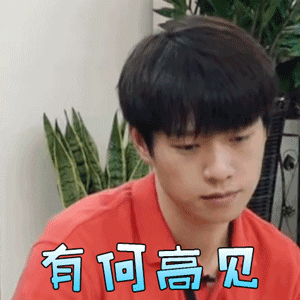 300_300gif 动态图 动图