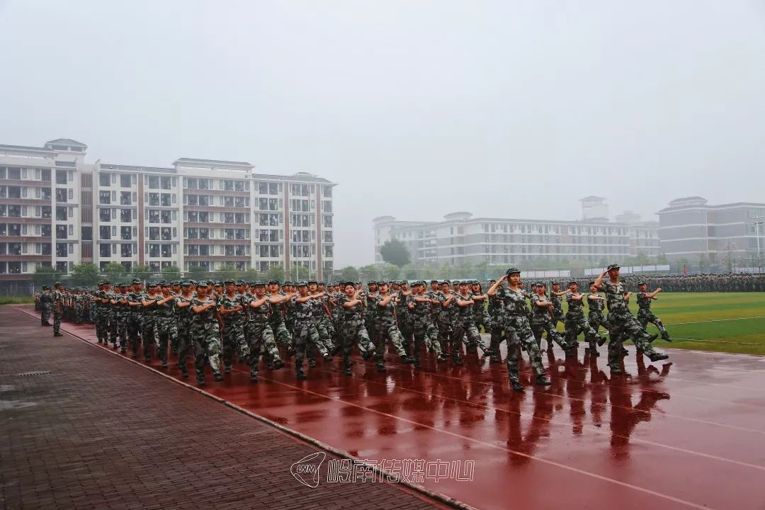 内江师范学院2021军训图片